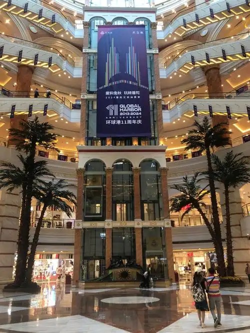 商场、超市、市场、综合体解决方案