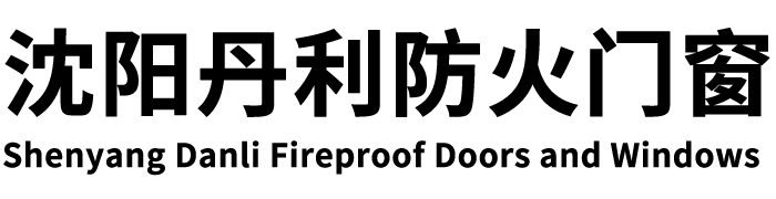 公司LOGO